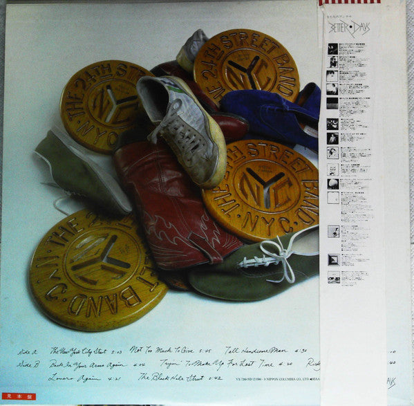 Release: Share Your Dreams-Vinyl-Japan-1980-YX-7268-ND-13800567