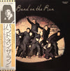 Wings (2) - Band On The Run = バンド・オン・ザ・ラン (Vinyl, LP, Album, Reissu...