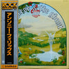 Anthony Phillips - The Geese & The Ghost (Vinyl, LP, Album) Very Good Plus (VG+) / Very Good Plus (VG+)
