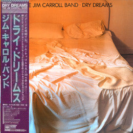 Release: Dry Dreams-Vinyl-Japan-1982-25AP 2404-6240644