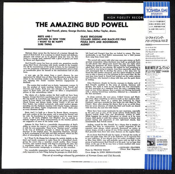 Release: The Amazing Bud Powell, Volume 2-Vinyl-Japan-1991-BN 0002, BLP 5041-6566096