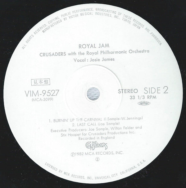 Royal Jam