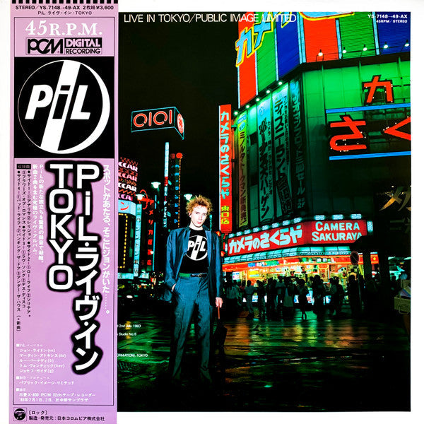 Release: Live In Tokyo-Vinyl-Japan-1983-YS-7148→49-AX-1637619