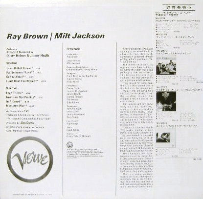 Release: Ray Brown / Milt Jackson-Vinyl-Japan-1973-MV 2076-5447284