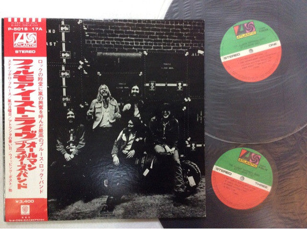 The Allman Brothers Band At Fillmore East