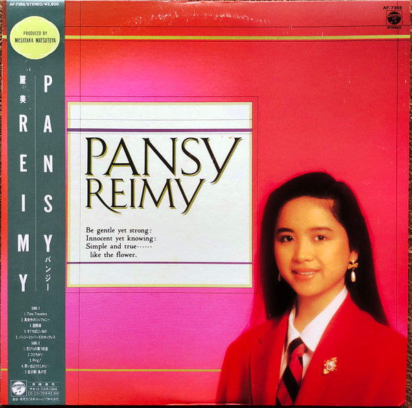 Master Release: Pansy = パンジー by Reimy