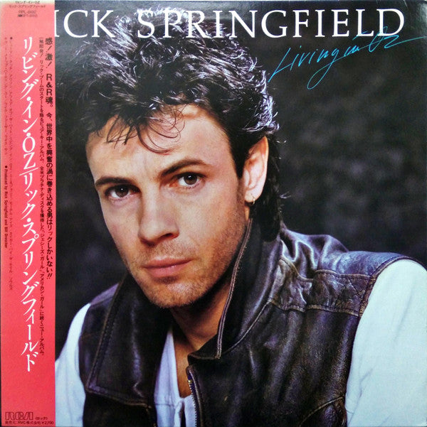 Release: Living In Oz-Vinyl-Japan-1983-RPL-8182-4399713