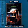 M.T. Fuji - Human Transport (Vinyl, LP, Album, Stereo) Very Good Plus (VG+) / Very Good (VG)