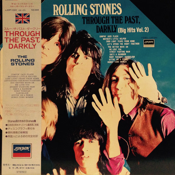 Release: Through The Past, Darkly (Big Hits Vol. 2)-Vinyl-Japan-1981-L20P 1020-4240228