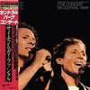 Simon & Garfunkel - The Concert In Central Park (Vinyl, LP, Album, ...