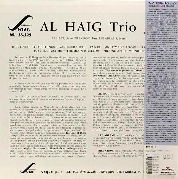 Release: Al Haig Trio-Vinyl-Japan-1997-BVJJ-2946-5887582