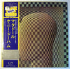 Kenny Dorham - Matador = マタドール (Vinyl, LP, Album, Limited Edition, ...