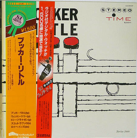 Release: Booker Little-Vinyl-Japan-1982-ULS-6093-BT-6108187
