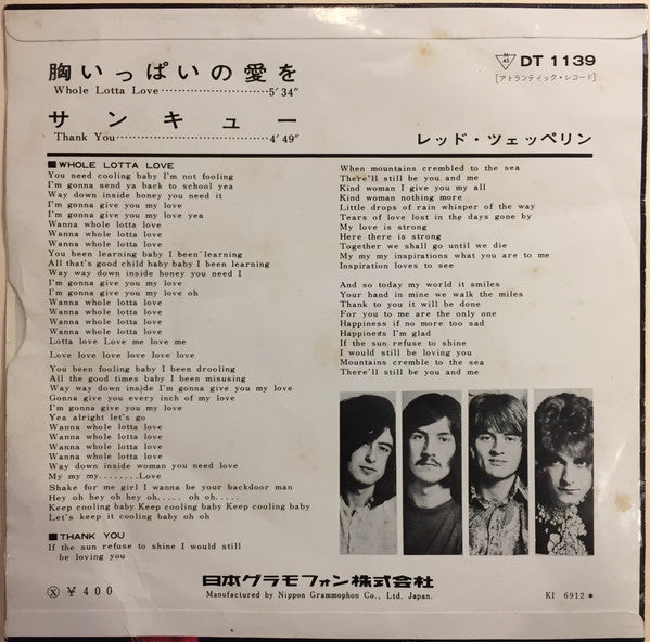 Release: Whole Lotta Love-Vinyl-Japan-1969-DT 1139-5668728