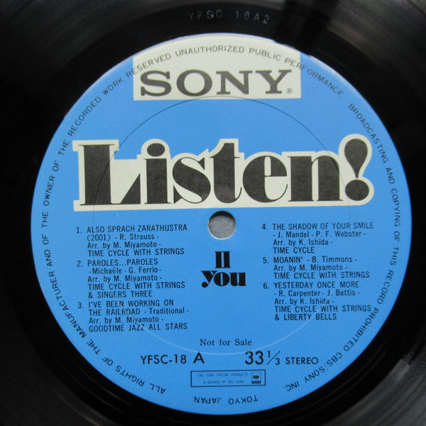 Release: Unknown Release-Vinyl-Japan-1974-YFSC-18-7260034