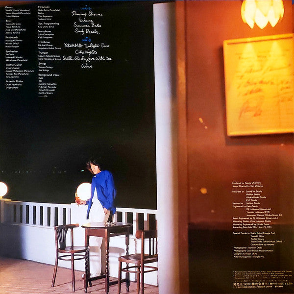 Master Release: Sea Breeze by Toshiki Kadomatsu