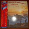 Justin Hayward - Blue Jays (Vinyl, LP, Album, Promo) Very Good Plus (VG+) / Very Good Plus (VG+)