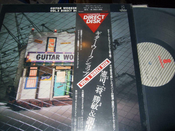 Release: Guitar Workshop Vol. 3 Direct Disk-Vinyl-Japan-1980-VIH-6062-6623158