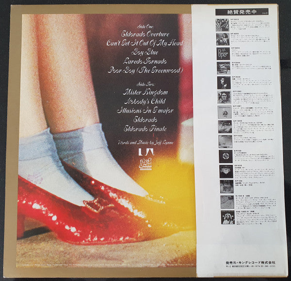 Release: Eldorado - A Symphony By The Electric Light Orchestra-Vinyl-Japan-1978-GP 543, GP 543-7219042