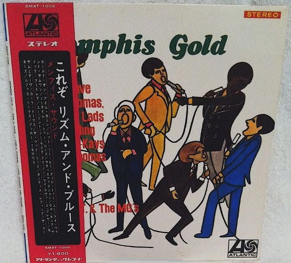 Release: Memphis Gold Vol. I-Vinyl-Japan-1967-SMAT-1006-5338357