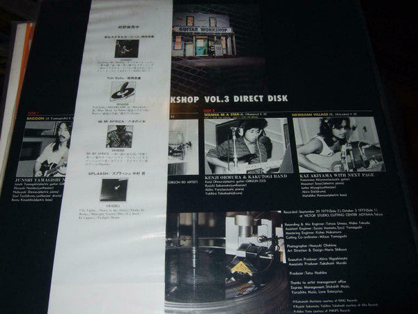 Guitar Workshop Vol. 3 Direct Disk
