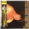 Terry Funk - Texas Bronco Terry Funk (Vinyl, LP)