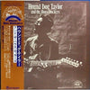 Hound Dog Taylor & The House Rockers - Hound Dog Taylor And The House Rockers (Vinyl, LP, Album, Stereo) Very Good (VG) / Very Good Plus (VG+)