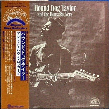 Release: Hound Dog Taylor And The House Rockers-Vinyl-Japan-1976-PA-3090-4229566