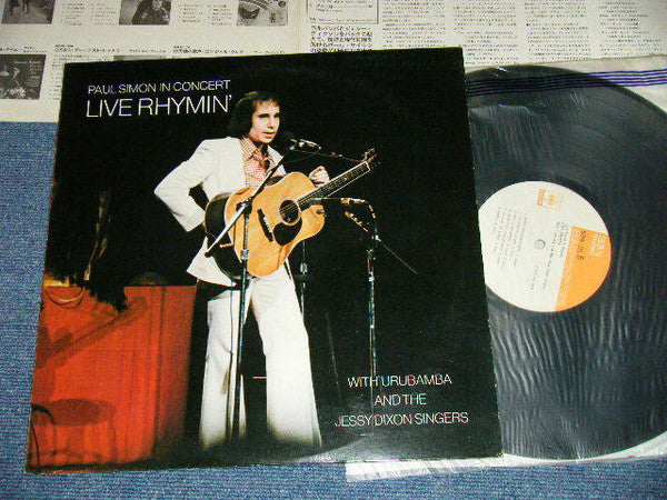 Live Rhymin'