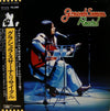 Graciela Susana - Recital (Vinyl, LP, Album)