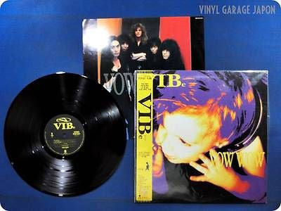Release: Vibe-Vinyl-Japan-1988-RT28-5321-7105266