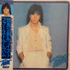 Twist (20) - Twist (Vinyl, LP, Album, Stereo)