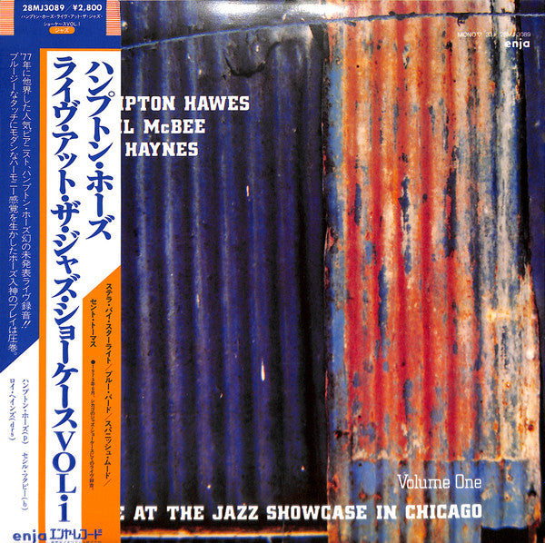 Master Release: Live At The Jazz Showcase In Chicago Volume One by Hampton Hawes