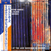 Hampton Hawes - Live At The Jazz Showcase In Chicago Volume One (Vinyl, LP, Album, Mono) Near Mint (NM or M-) / Very Good Plus (VG+)