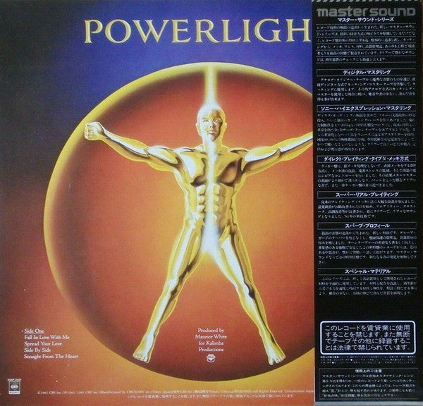 Release: Powerlight-Vinyl-Japan-1983-30AP 2531-4073875