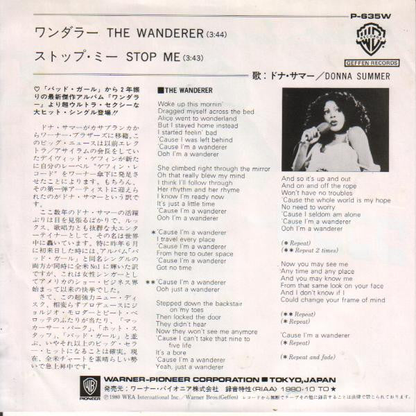 Release: The Wanderer-Vinyl-Japan-1980-P-635W, P-635W-5188205
