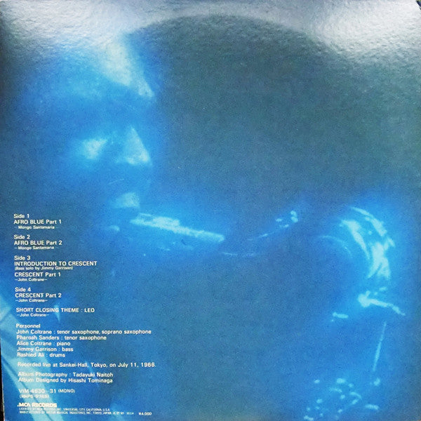 Coltrane In Tokyo Vol. 2