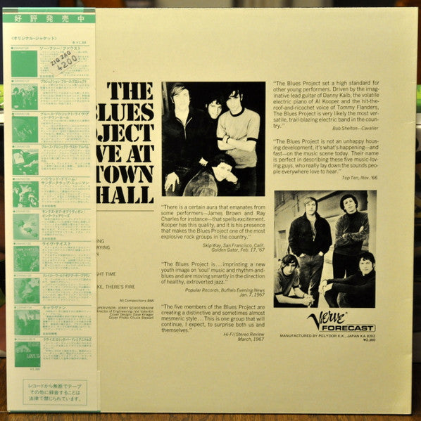 Live At Town Hall