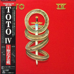 Release: Toto IV-Vinyl-Japan-1984-25AP 2970-8347964