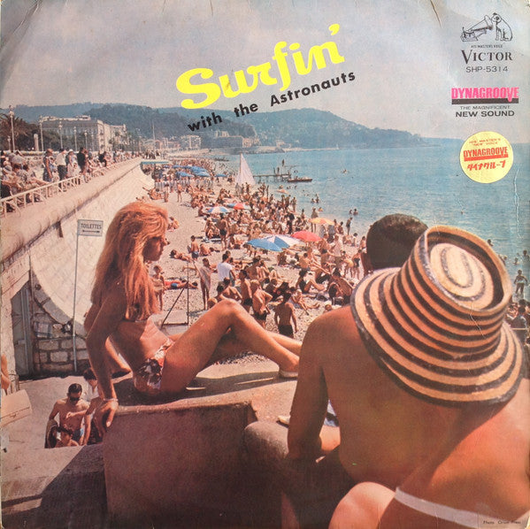 Surfin' With The Astronauts = 真夏のリズム~サーフィン!!