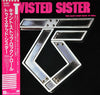 Twisted Sister - You Can't Stop Rock 'N' Roll (Vinyl, LP, Album, Stereo) Near Mint (NM or M-) / Very Good Plus (VG+)