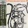 The Miles Davis Quintet - Cookin' With The Miles Davis Quintet (Vin...