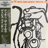 The Miles Davis Quintet - Cookin' With The Miles Davis Quintet (Vinyl, LP, Album, Reissue, Mono) Very Good Plus (VG+) / Very Good (VG)