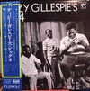 Dizzy Gillespie's Big 4 - Dizzy Gillespie's Big 4 (Vinyl, LP, Album) Very Good Plus (VG+) / Very Good Plus (VG+)