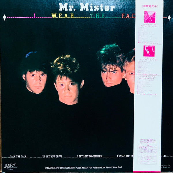 Release: I Wear The Face-Vinyl-Japan-1984-RPL-8247-4904344