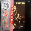 Suzi Quatro - Quatro (Vinyl, LP, Album) Very Good Plus (VG+) / Very Good Plus (VG+)