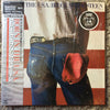 Bruce Springsteen - Born In The U.S.A. (Vinyl, LP, Album)