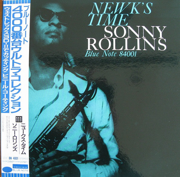 Release: Newk's Time-Vinyl-Japan-1992-84001, ST-84001, BST 84001, BN 4001-5451247