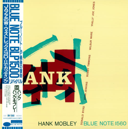 Release: Hank-Vinyl-Japan-1990-BN 1560, BLP 1560-1012340