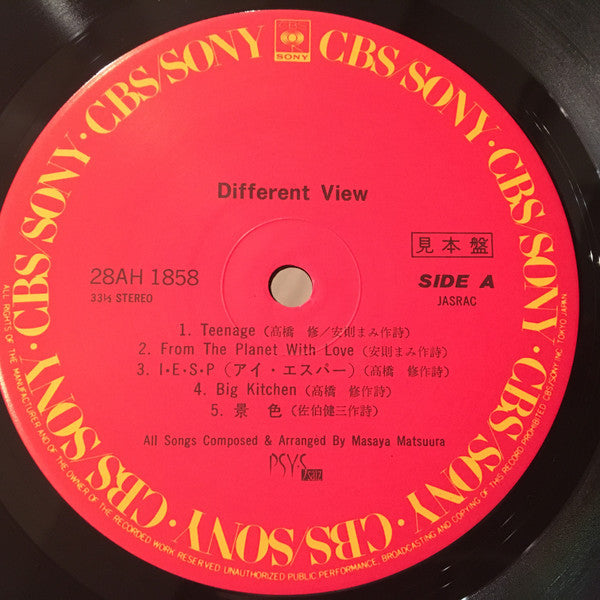 Release: Different View-Vinyl-Japan-1985-28AH 1858-8874255